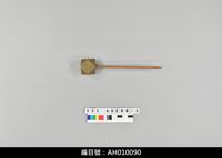 藏品(布袋戲道具-六角槌)的圖片